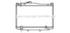 PRASCO TO2049 Radiator, engine cooling